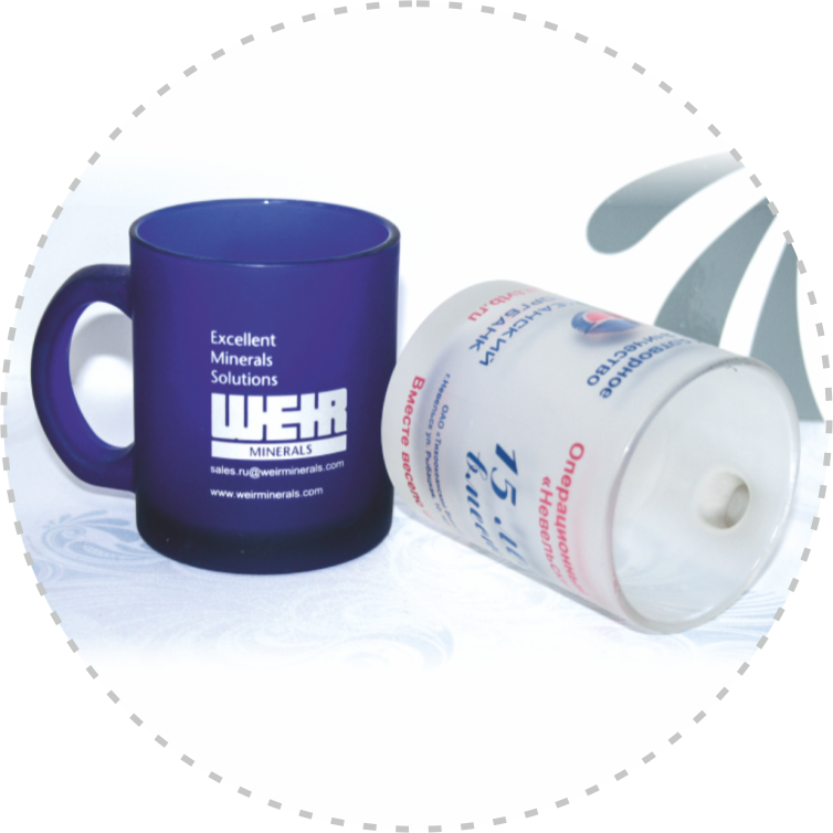 Кружка матовая стеклянная с логотипом шелкография прямая печать