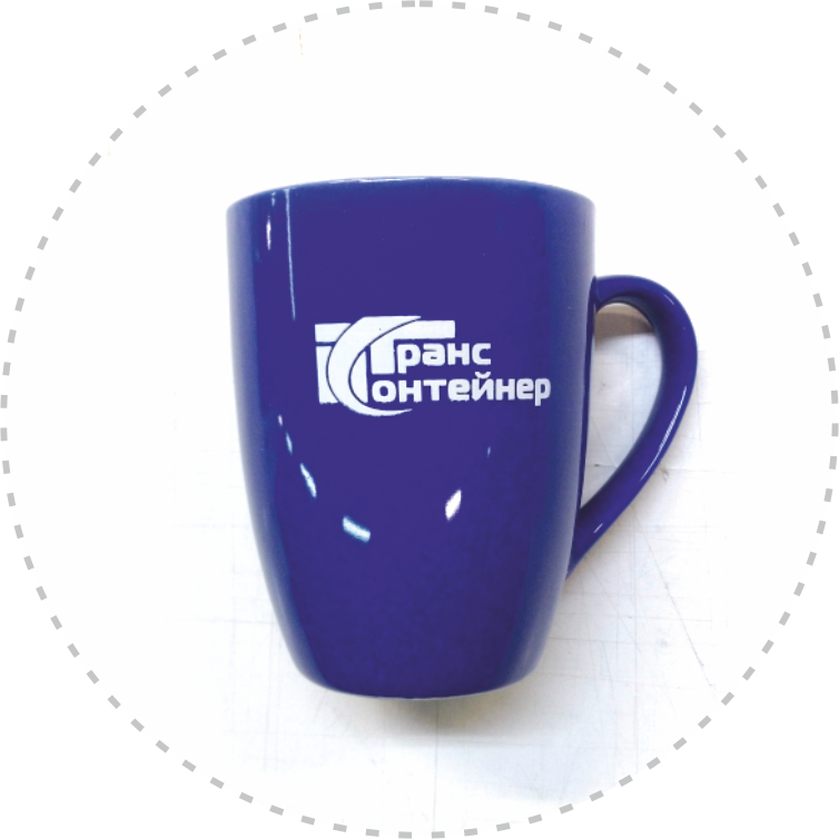 Синяя керамическая кружка с логотипом прямая печать шелкография