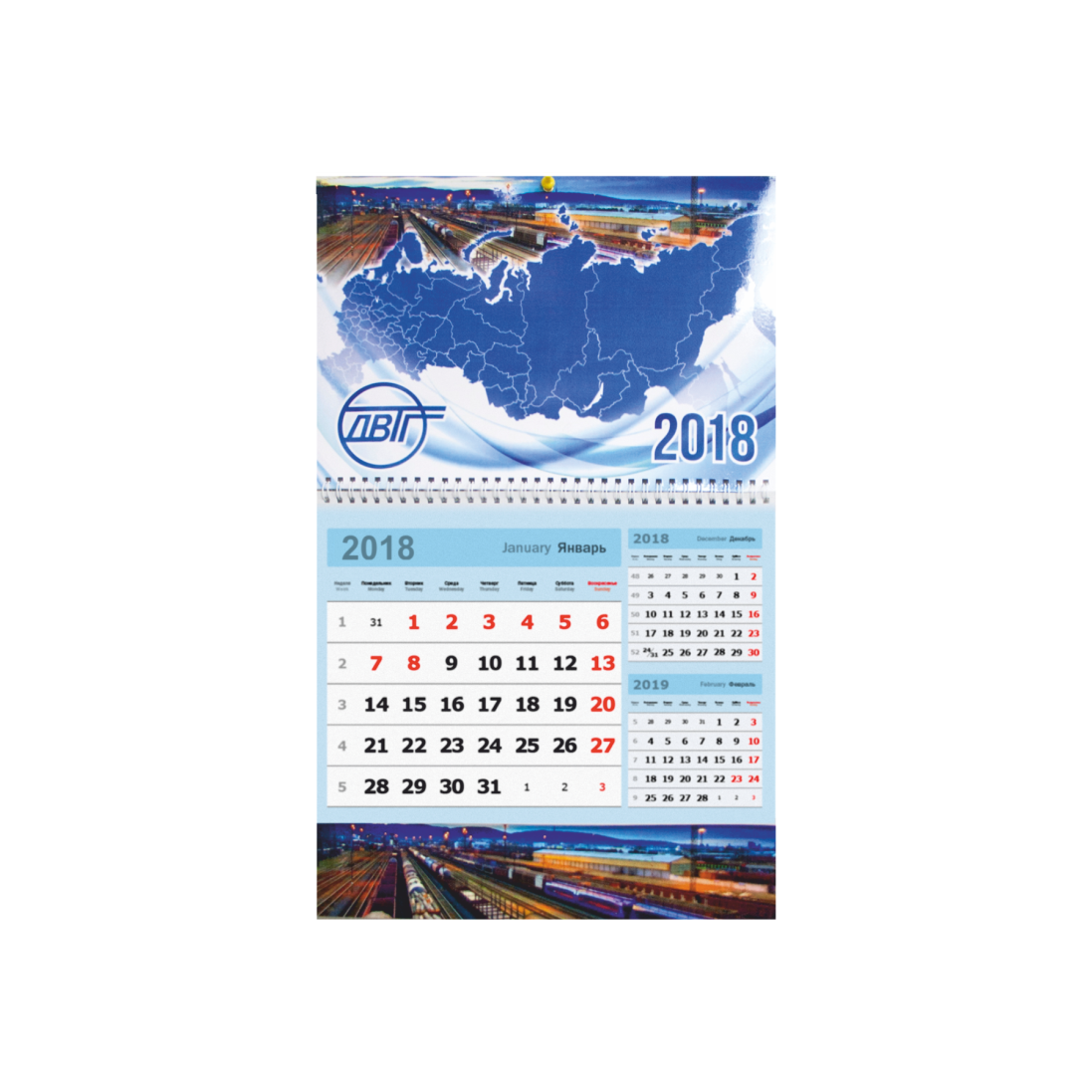 Календарь квартальный 295*440мм КОМПАКТ
