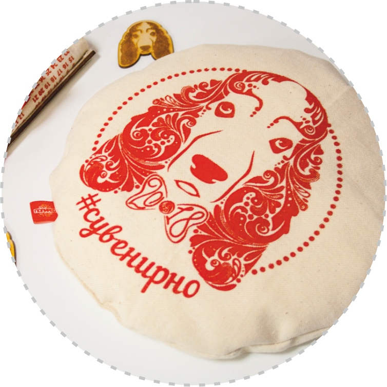 Подушка круглая из ткани двунитка, наполнитель - шарики антистресс