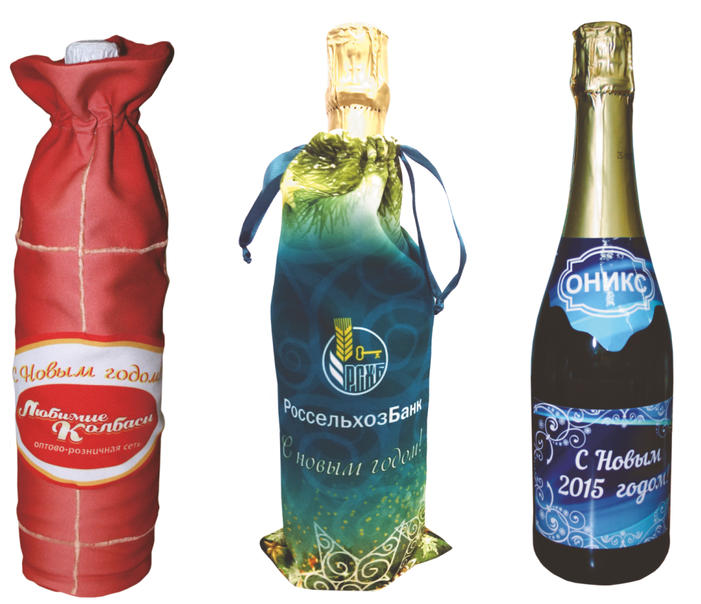 Этикетка на бутылку в фирменном стиле 