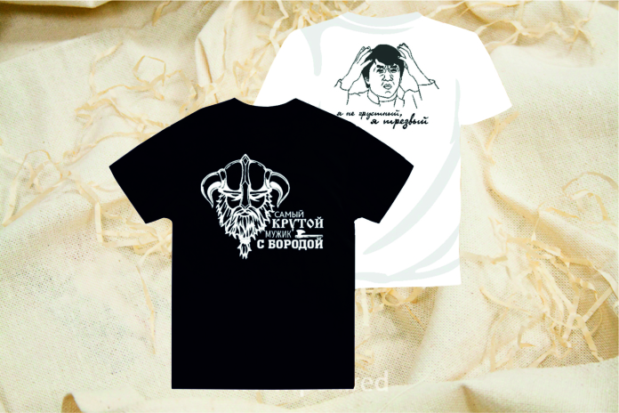 Футболка с принтом к 23 февраля