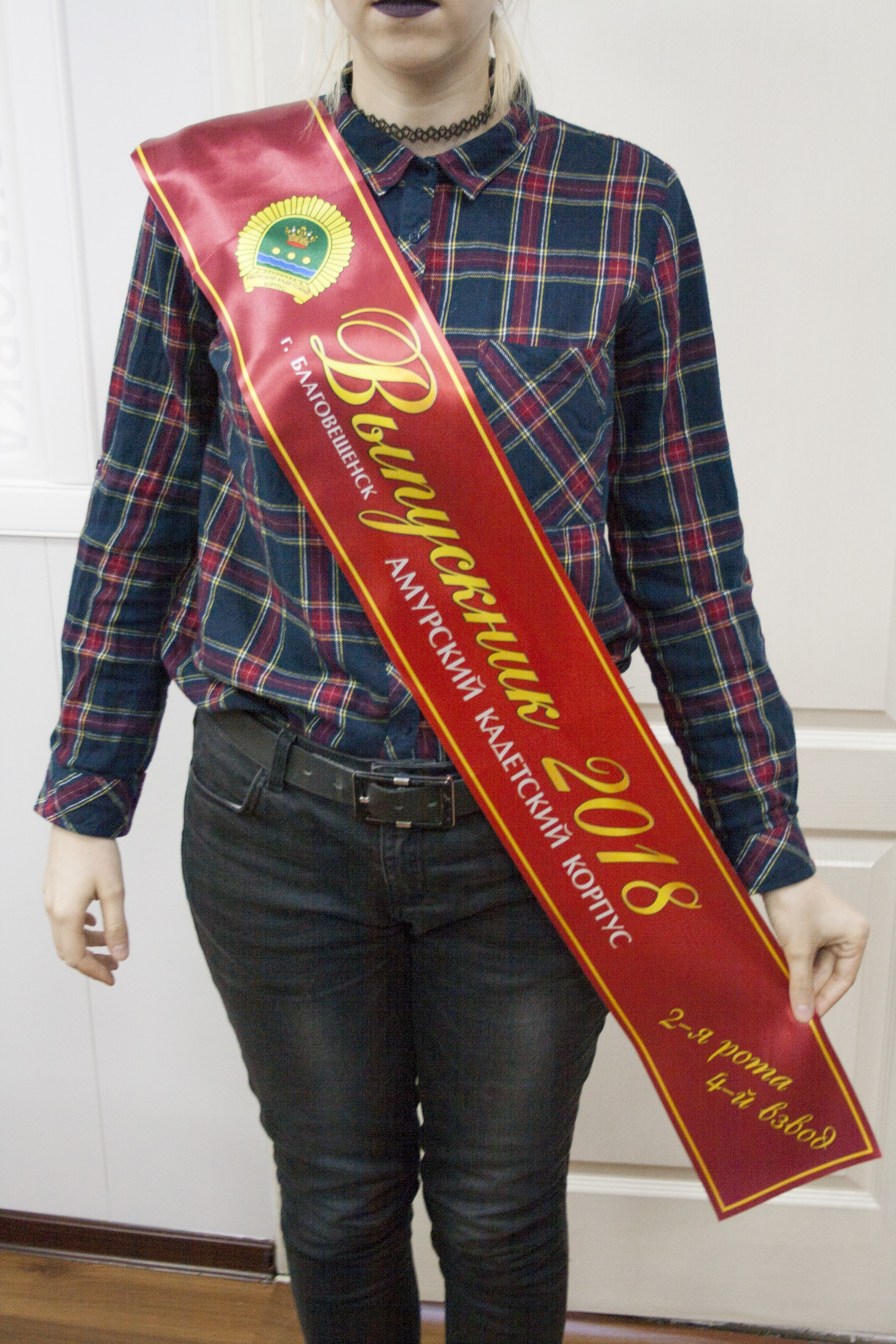 Наградные ленты 15х180 см, однослойная, полноцветная печать. Обработка края горячий нож. Ткань атлас, таффета