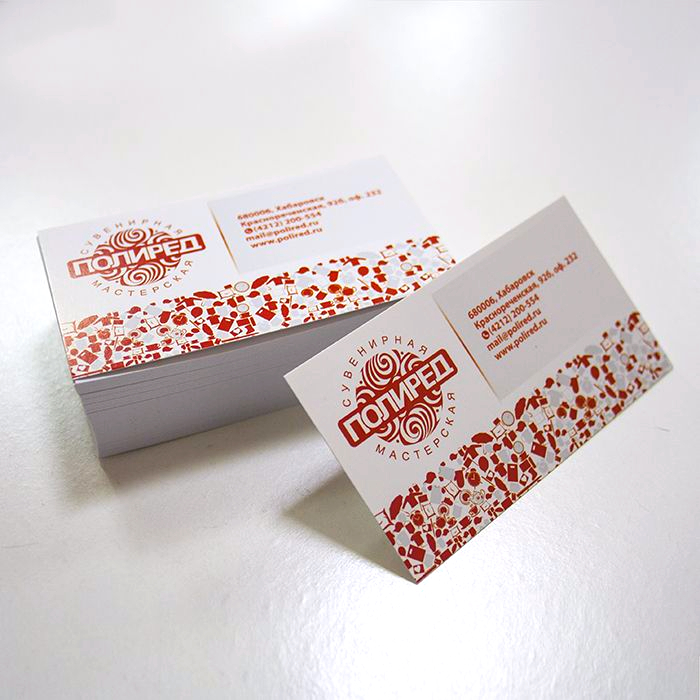 Визитки быстро и недорого