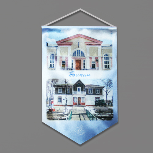 Вымпел изготавливается из мягкой ткани - атлас. Размер вымпела 15х22 см.  При увеличении размера до 20х30см