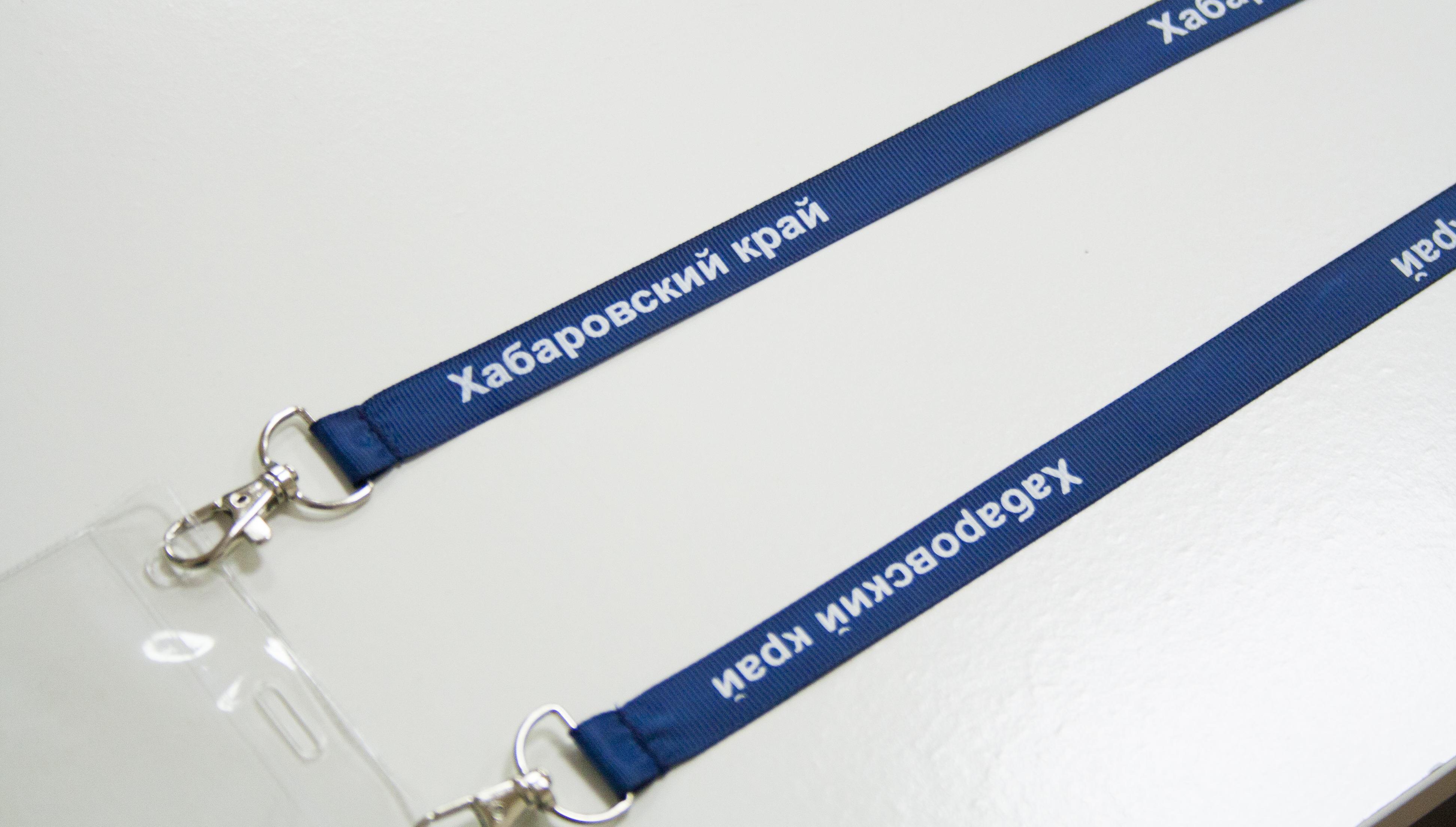 Ленты репс с логотипом шириной 12, 16, 20, 25 мм